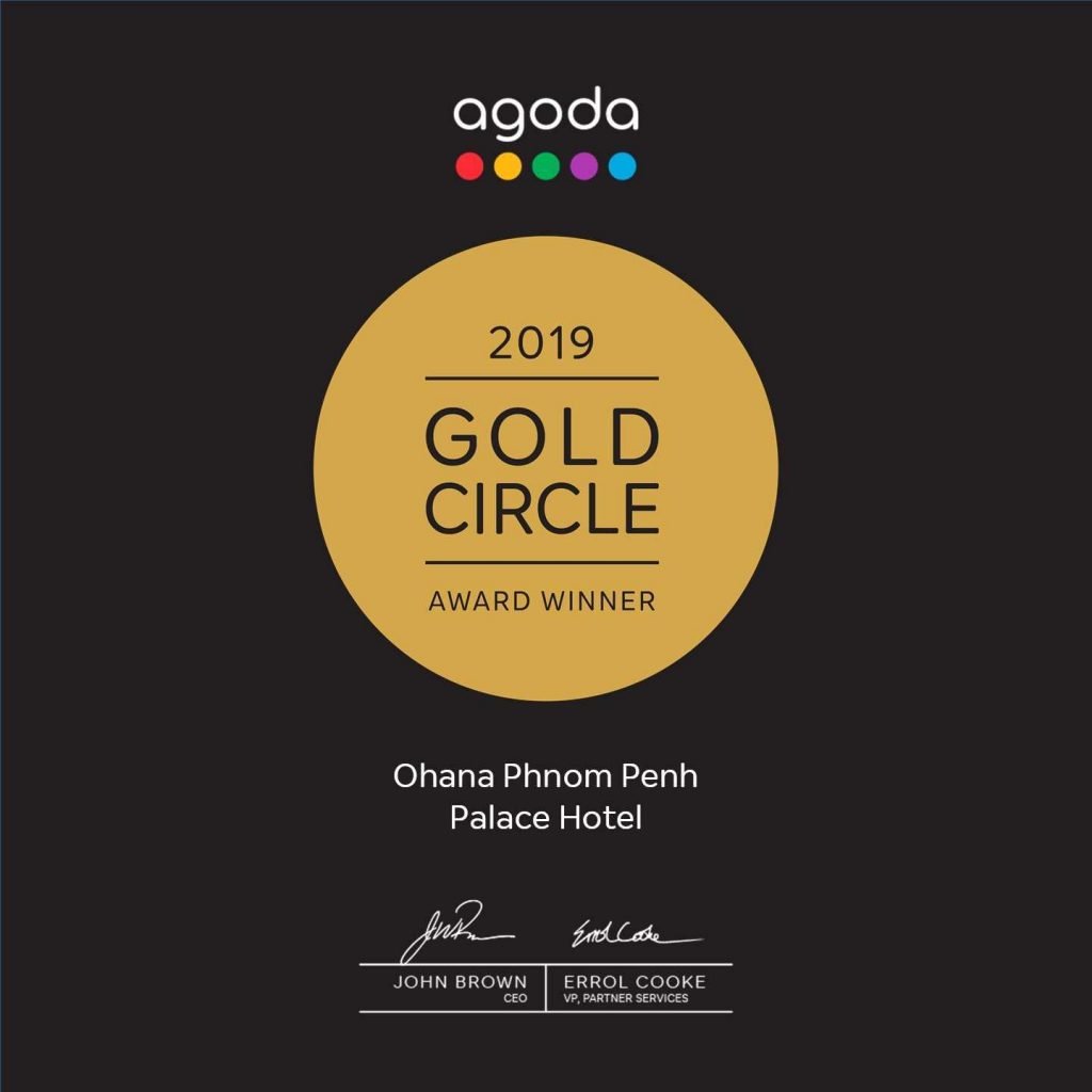 Agoda 2019 Gold Circle Award for Ohana Phnom Penh Palace Hotel